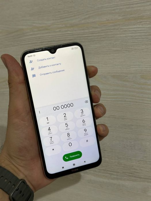 Redmi Note 8 Srochna