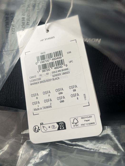 Caciula Salomon unisex