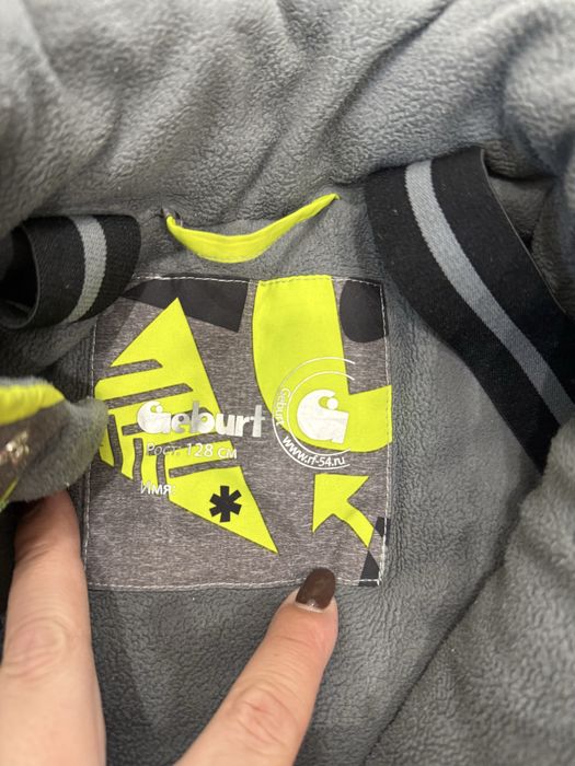 Зимний комбинезон 128 см Geburt