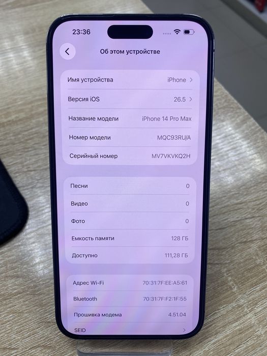 Iphone 14 Pro Max 128(tm79)