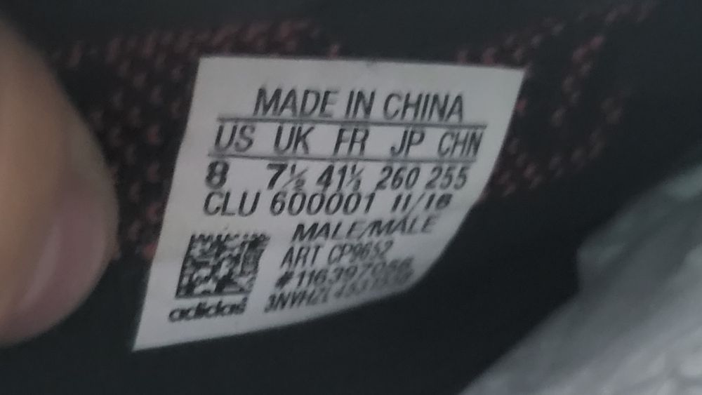 Yeezy 350 V2 Black Red