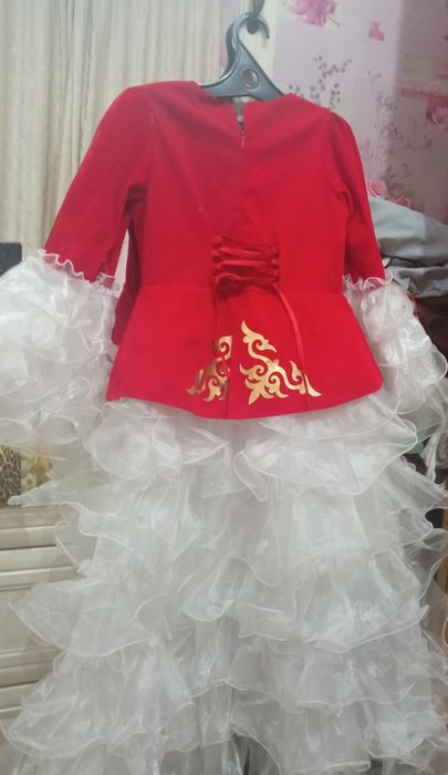 Национальный костюм