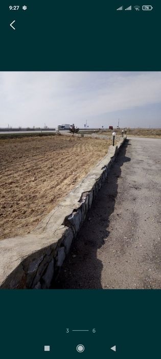 АËКШ тезда сотилади