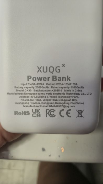 Нов power bank 20000 aph
