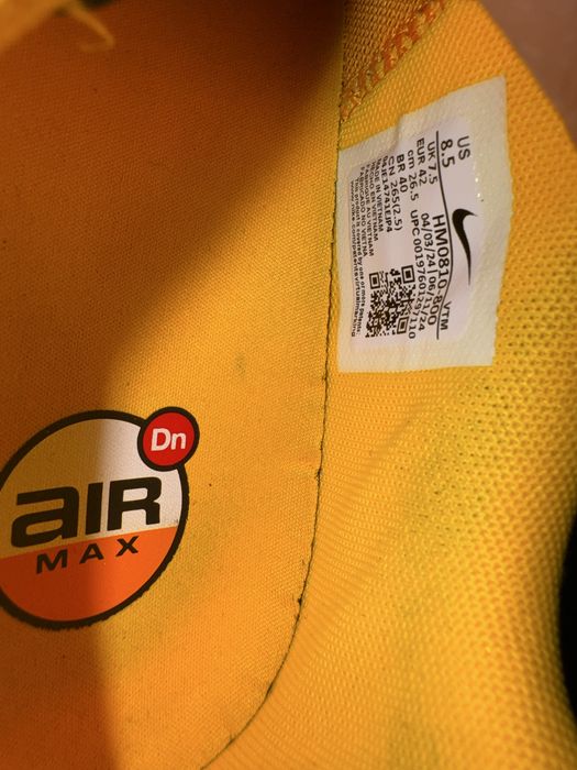Мъжки маратонки Nike AirMax DN