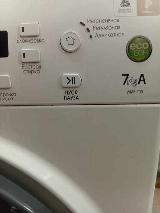 Стиральная машина Ariston