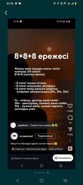 Справка банка справка