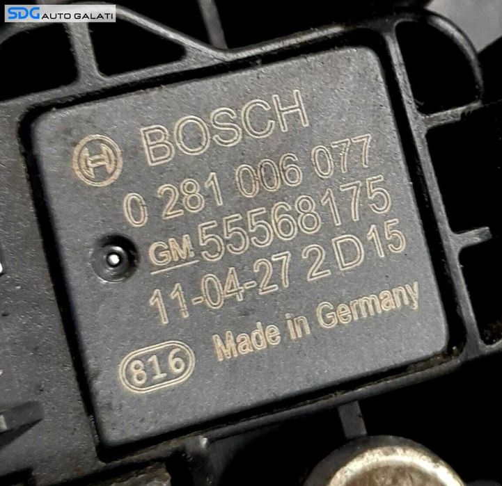 Galerie Admisie Aer Opel Insignia A 2.0 2008 - 2017 [N0057]