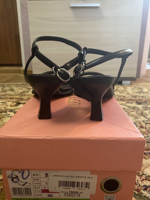 36 размер босоножки черные