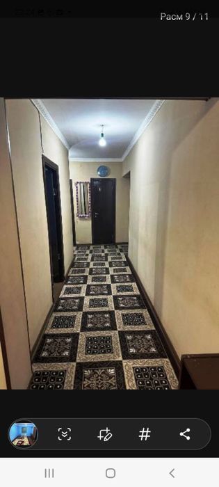 Продается трёхкомнатная квартира