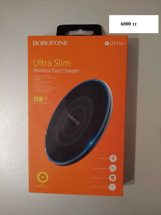 Мобильді телефондардың аксессуарлары мен мини-колонкалар сатылады