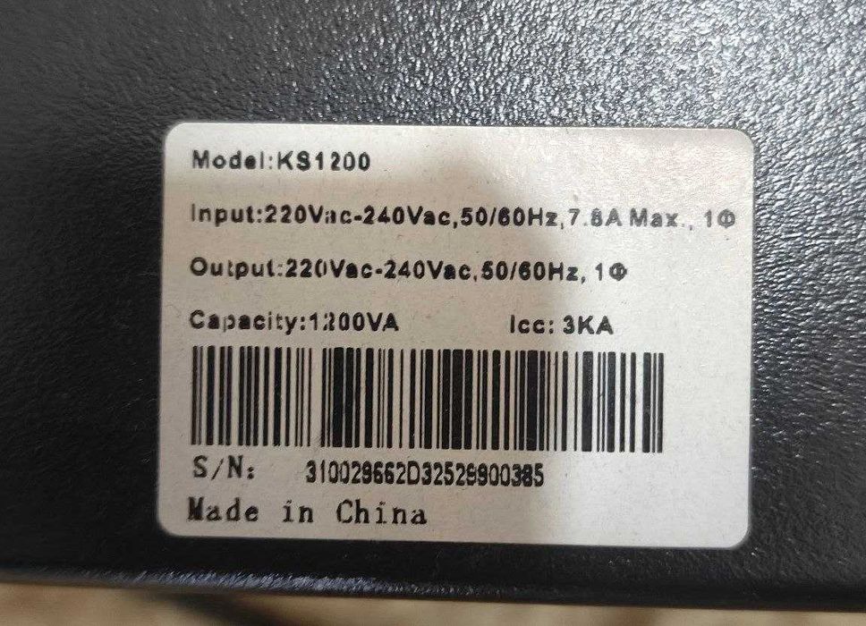 UPS AVT KS 1200VA/720W