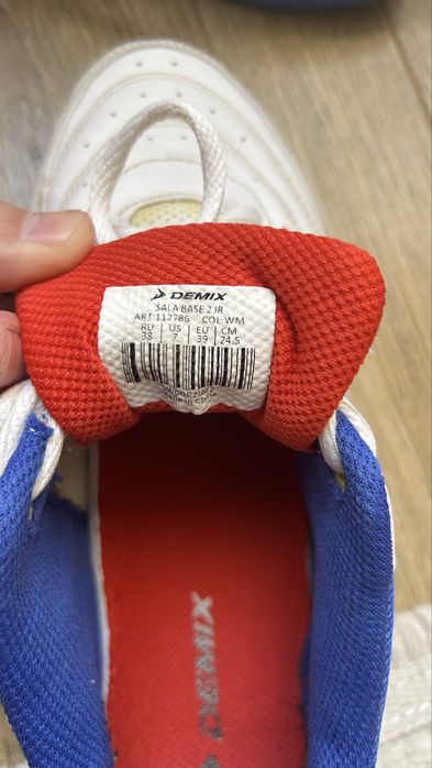 Зальник для футбола