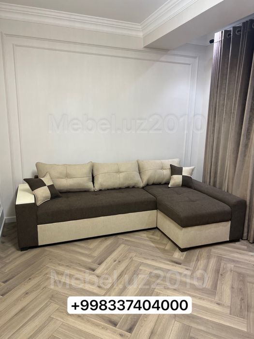 Супер скидка диван уголок