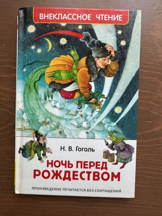 книги в мягком и твердом переплете