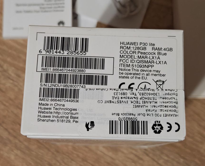 Huawei P30 Lite 128GB