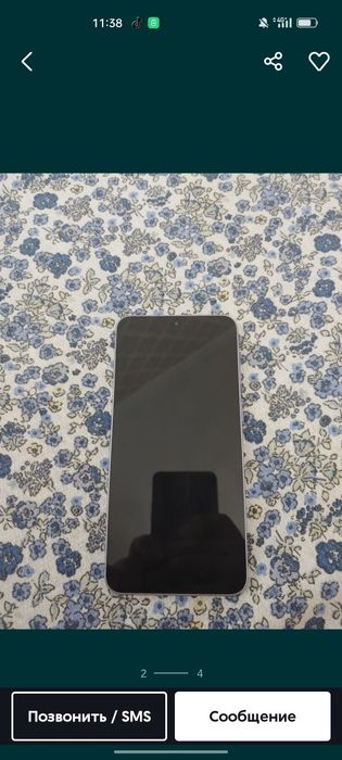 Samsung A57 в идеале