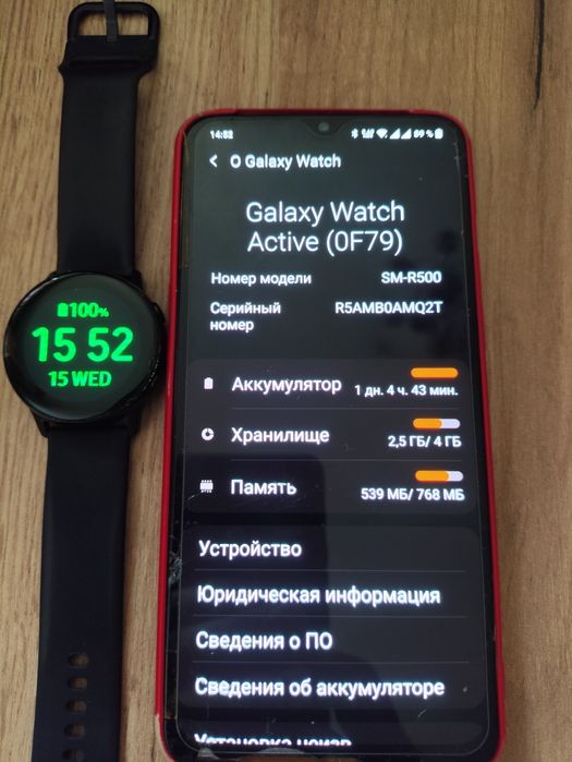 Смарт часы Samsung galaxy Active SM-R500