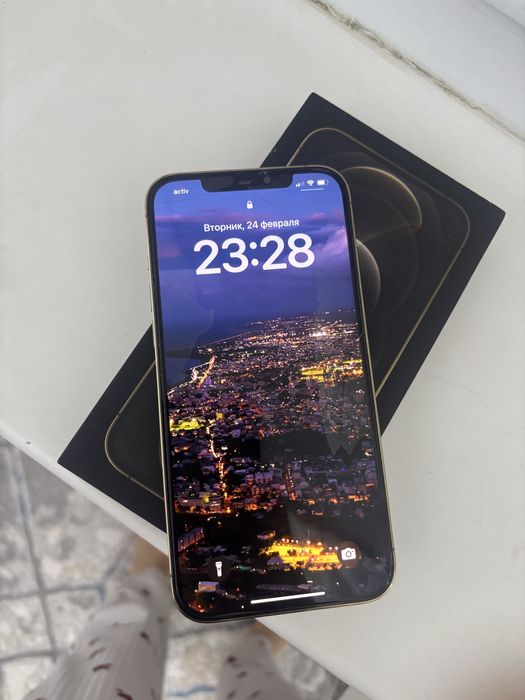 Айфон 12 про макс