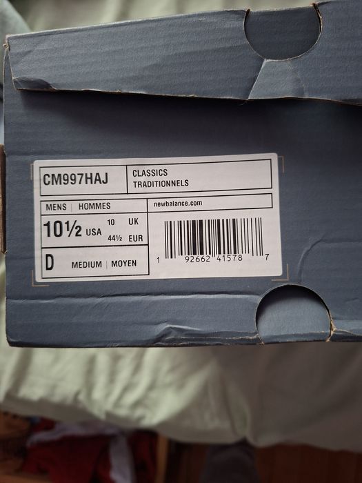 Мъжки маратонки New balance