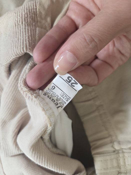 Джинсы для беременных