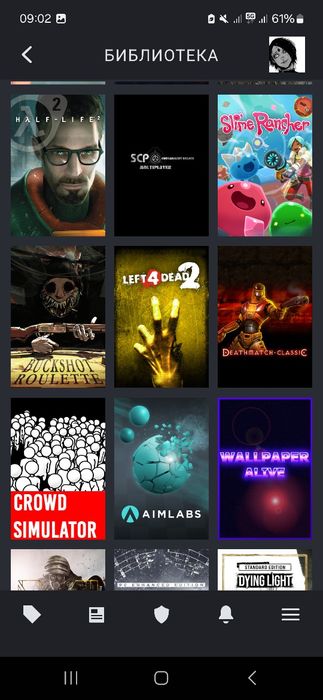 Steam игры аккаунт