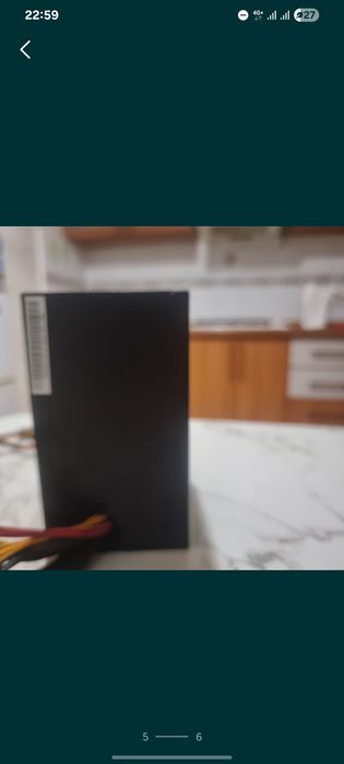 Блок питания 600w