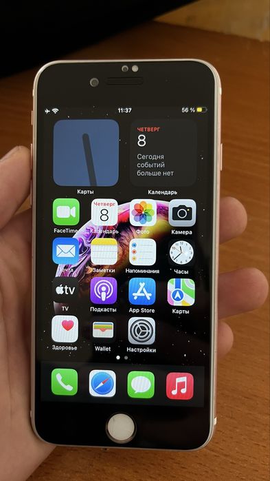Iphone 7 с хорошым качества