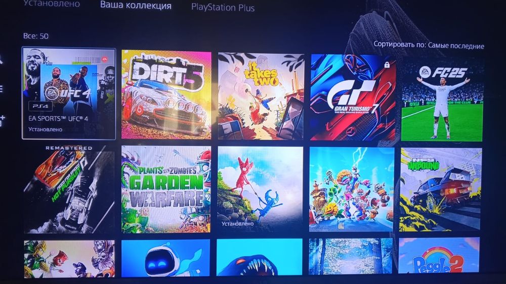 Продам PlayStation Slim Digital Edition