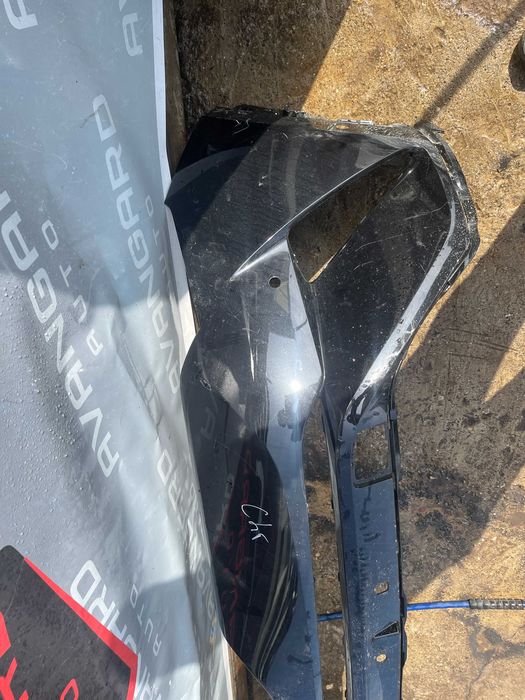 Броня Toyota CHR 3 бр