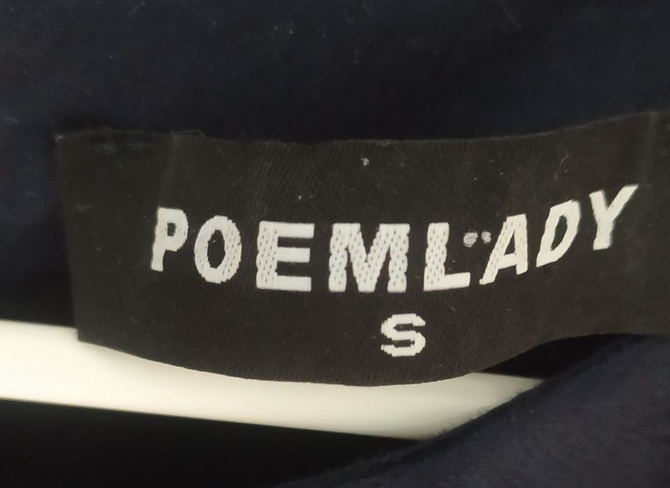 Нарядное платье с вышивкой