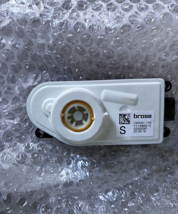 Actuator (motoraș) grilă activ inferioară și superioară BMW x3, G01 , x4 G01.
