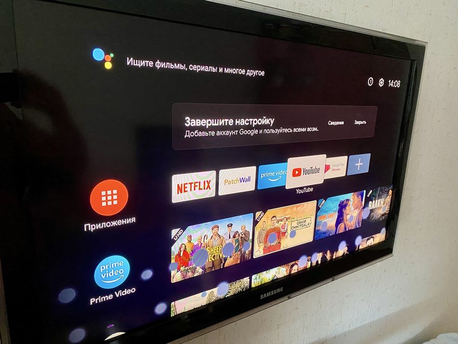 Xiaomi androidtv приставка