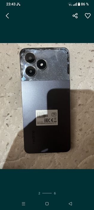 3телефона от 17к. До 22кОкончательно.