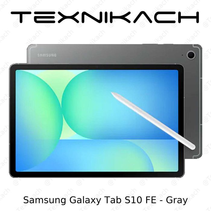 Новый Samsung Galaxy Tab S10 FE Доставка