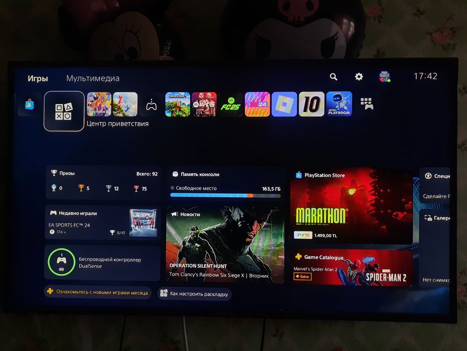 Продам Playstation 5 + 2 джойстика