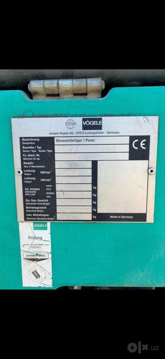 Укладчик Joseph Vögele AG - 67075 Ludwigshafen - Germany