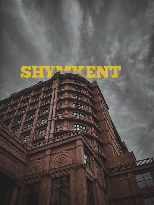 Дрон/Мобилограф/Видеограф