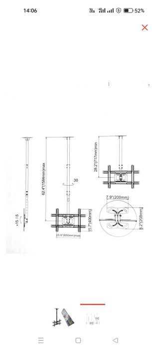 Потолочный кронштейн до 75 диагональ 175см