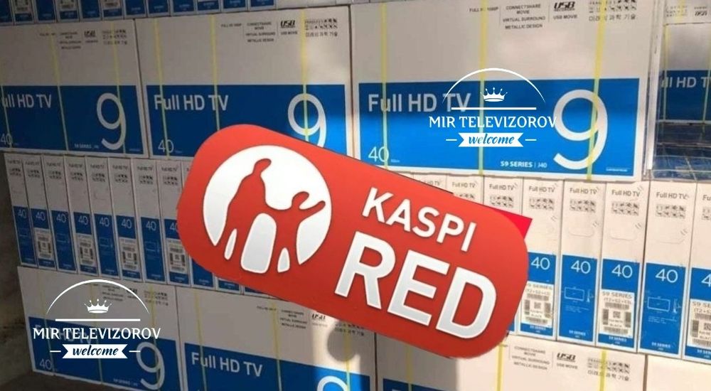 LG 82см Новый в упаковке  не смарт телевизор новинка 2020 model r32ull