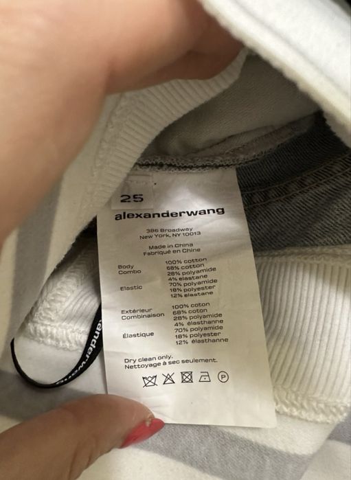Дънки Alexander Wang