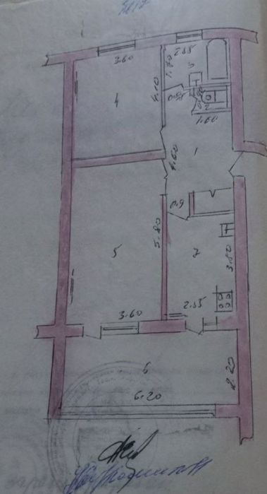 ул. Нукусская, Госпитальный, спецплан, 2/4/5