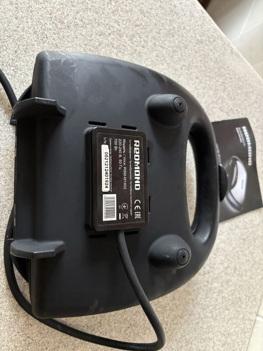 Бутербродница электрическая