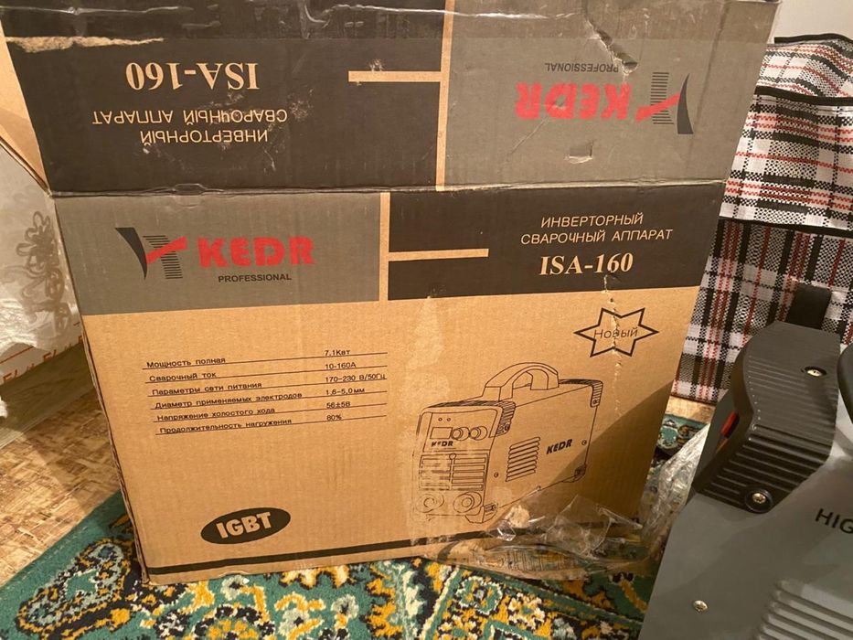 Продам инструменты, новые