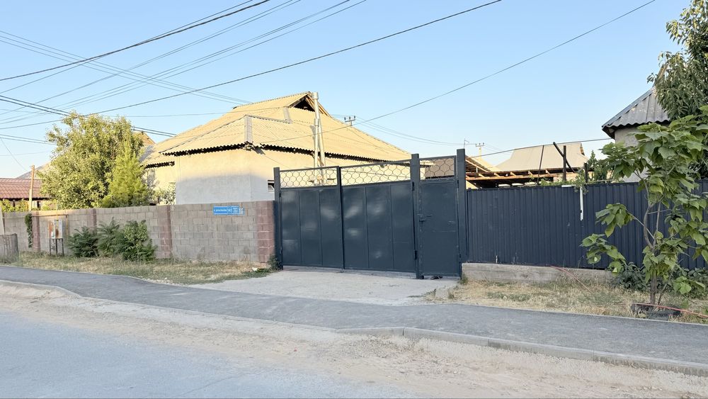 Продается дом Самал-3