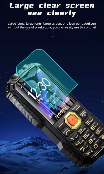 Телефон удароустойчив водоустойчив възрастни стари хора българско меню