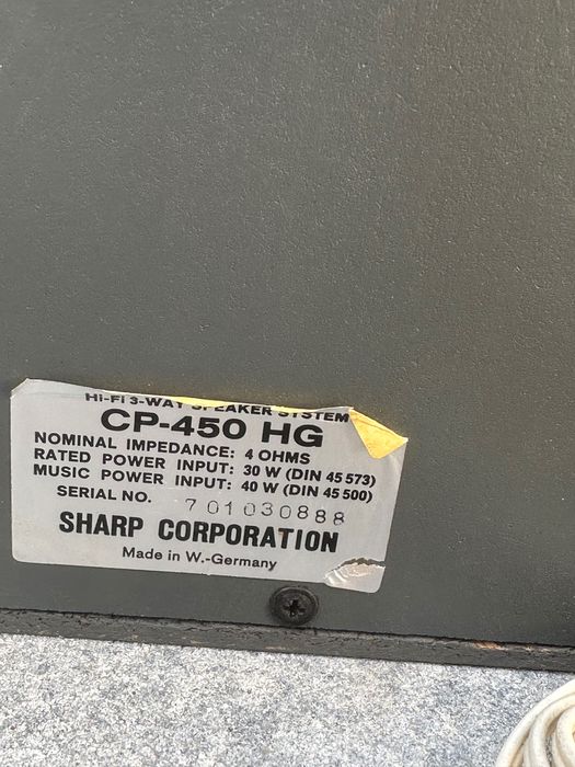 Тонколони 2 бр. Sharp