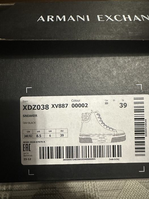 Високи кецове Armani Exchange №39