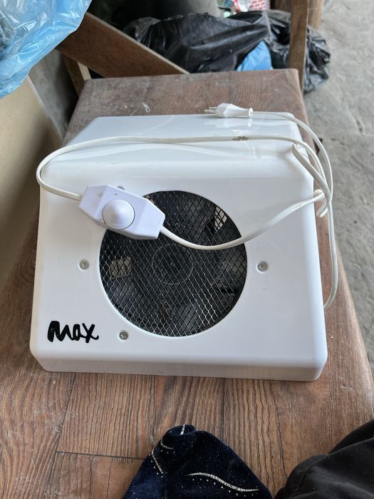 Монекюрный пылесос