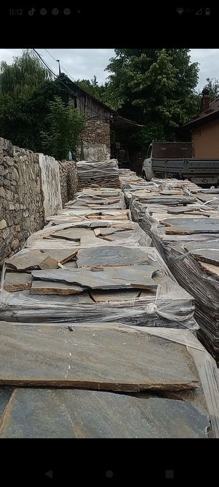 Piatră naturală pentru placări și pavaje grele